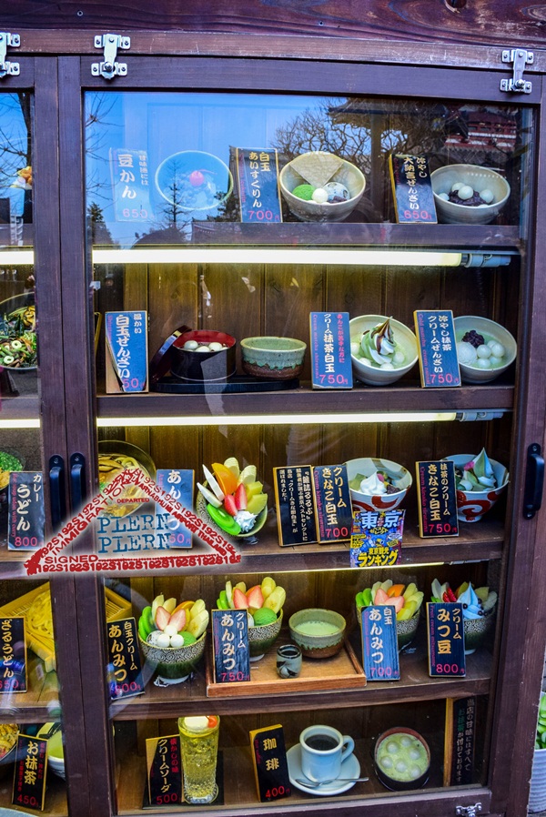 japan2015_038