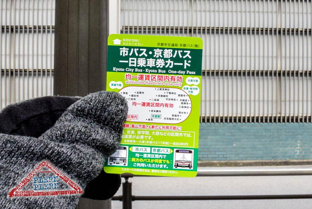 japan2015_146