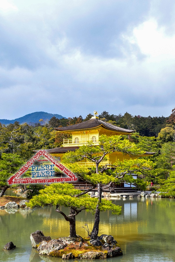 japan2015_159