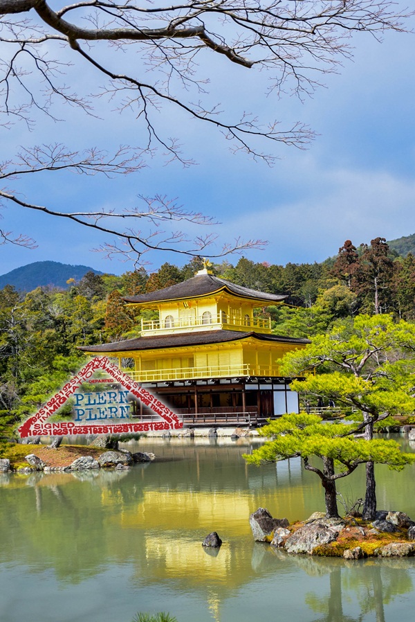 japan2015_161