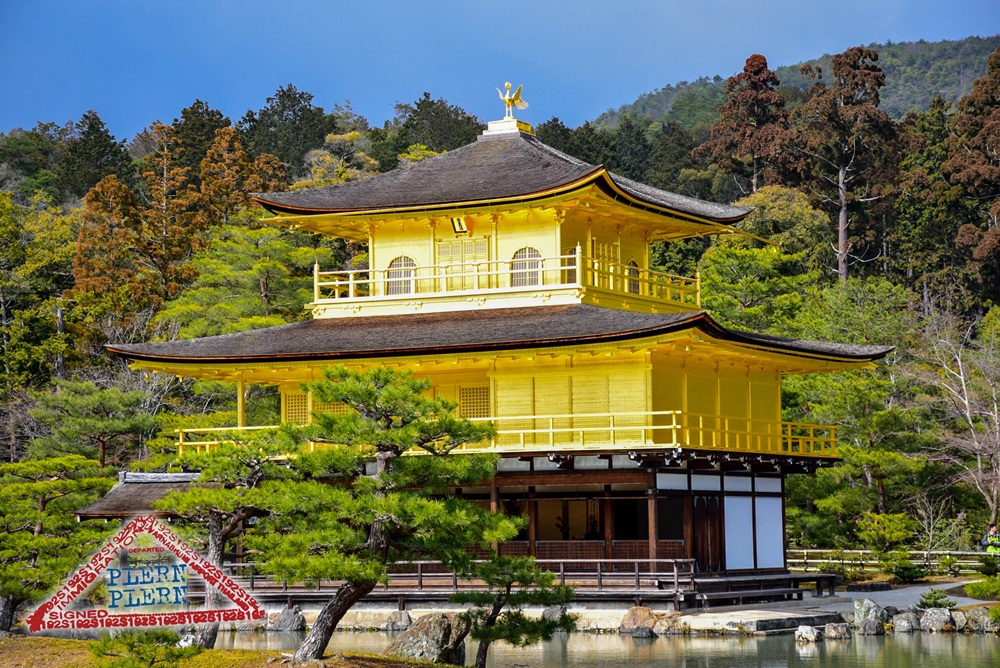 japan2015_162