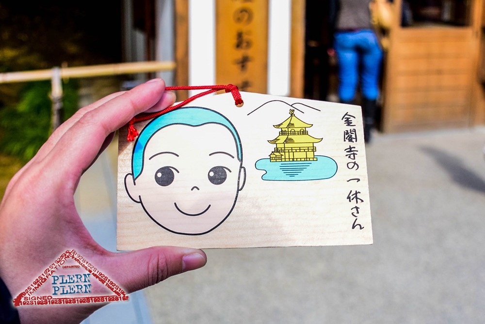 japan2015_173
