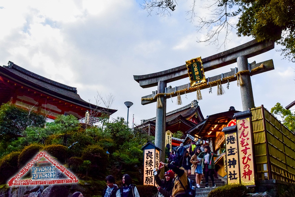 japan2015_192