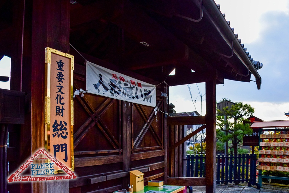 japan2015_195