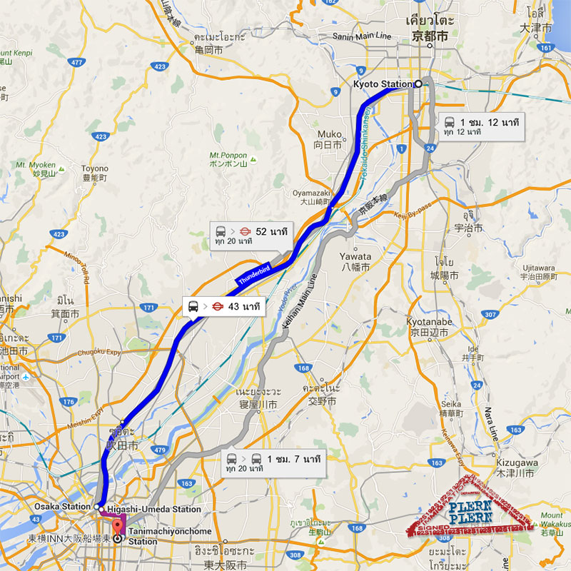 kyoto-01