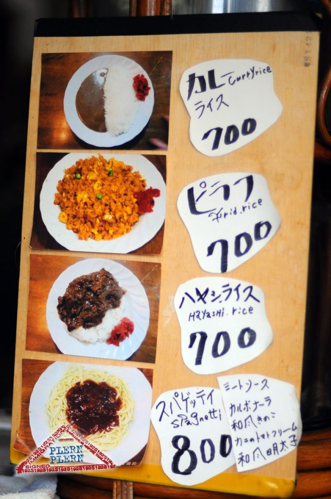 kyoto006