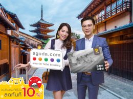 Photo_JCB_Agoda Promotion